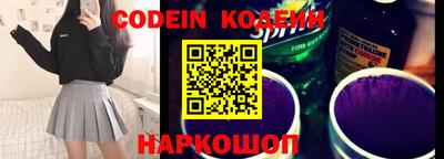 гидропоника Гатчина