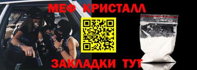 гидропоника Гатчина