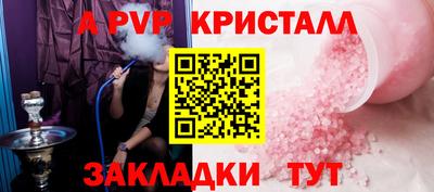 гидропоника Гатчина
