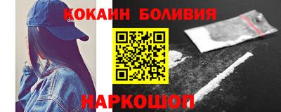 прущая мука Гай