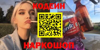 гидропоника Гатчина
