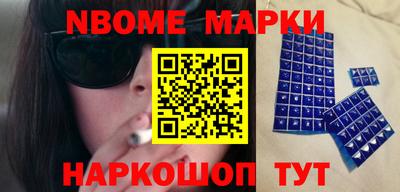 мефедрон Гагарин