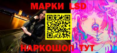мефедрон Гагарин