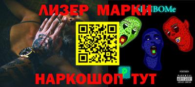 мефедрон Гагарин
