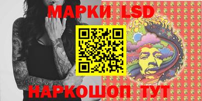 гидропоника Гатчина