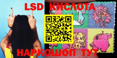 прущая мука Гай