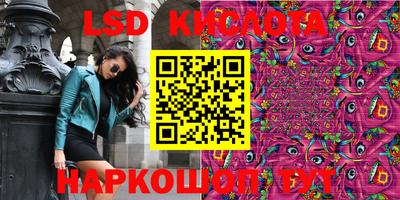 мефедрон Гагарин