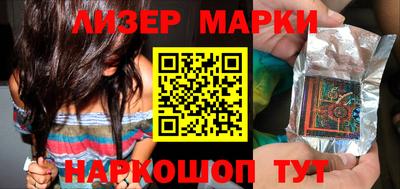 прущая мука Гай