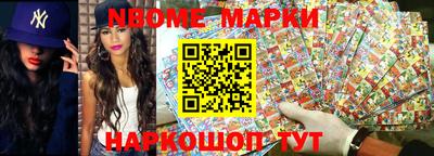 прущая мука Гай