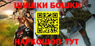прущая мука Гай