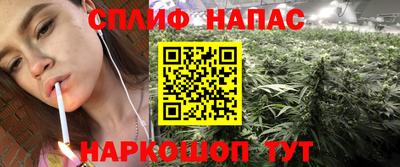 мефедрон Гагарин