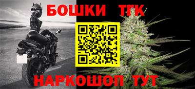 прущая мука Гай