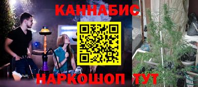 гидропоника Гатчина
