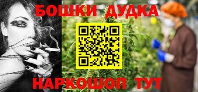 прущая мука Гай