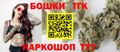 прущая мука Гай