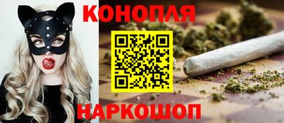 мефедрон Гагарин