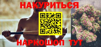 прущая мука Гай