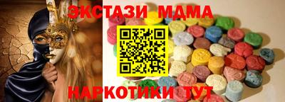 дживик Волжский