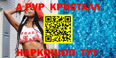 прущая мука Гай