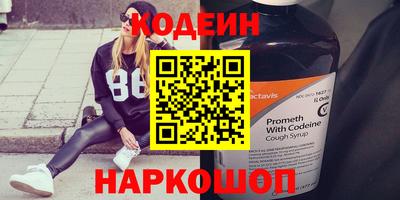 гидропоника Гатчина