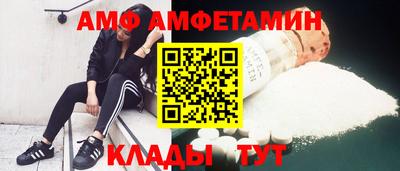 гидропоника Гатчина