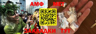 гидропоника Гатчина