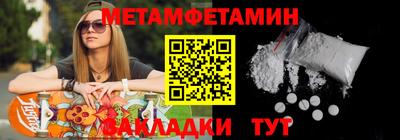 гидропоника Гатчина
