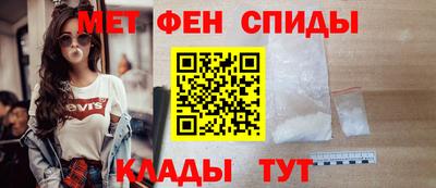 прущая мука Гай