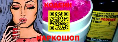 гидропоника Гатчина