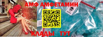мефедрон Гагарин