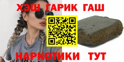 гидропоника Гатчина