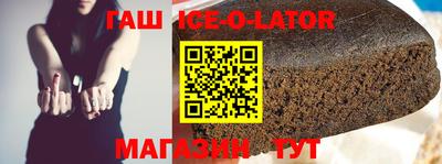 прущая мука Гай