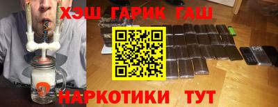 гидропоника Гатчина