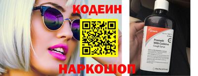 гидропоника Гатчина